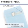 Envelope 075125 Length 3 with Window, Halftone, Hot Melt, Blue,