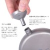 Boundless Voyage Ti3070D Titanium Funnel Funnel Narrow Mouth 0.3 inch