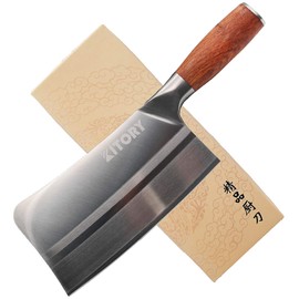 Kitory Meat Cleaver, Heavy Duty Chinese Chef Knife, German Steel Multi-Purpose Kitchen Knife with Comfortable Pearwood Handle, 2023 Gift Box Included, 7 inch Bone Chopping Knife,