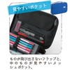 reimei藤井 Pen Case Top Liner Big , bule