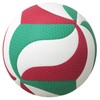 Molten V4M5000 Volleyball, No. 4, Certified Ball