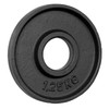 Power Extreme Weight Training Discs with Grip Recess, 51 mm,