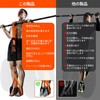 SGEBD Pull Up Assist Pull Up Training Tube 3 Adjustable