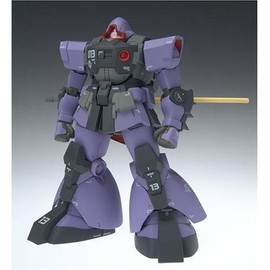 GUNDAM FIX FIGURATION [ZEONOGRAPHY] # 3004a Pezund Wadge