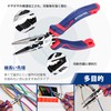 Workpro Pliers Set, Plier Set, Set of 3, Strong Pliers,