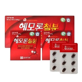 종근당건강 헤모론철분 임산부영양제 120C 2개월분 산모영양제 해조칼슘 Jongkundang Health Hemoron Iron Supplement for Pregnant Women 120 Capsules 2-Month Supply Maternal Nutritional Supplement Seaweed Calcium
