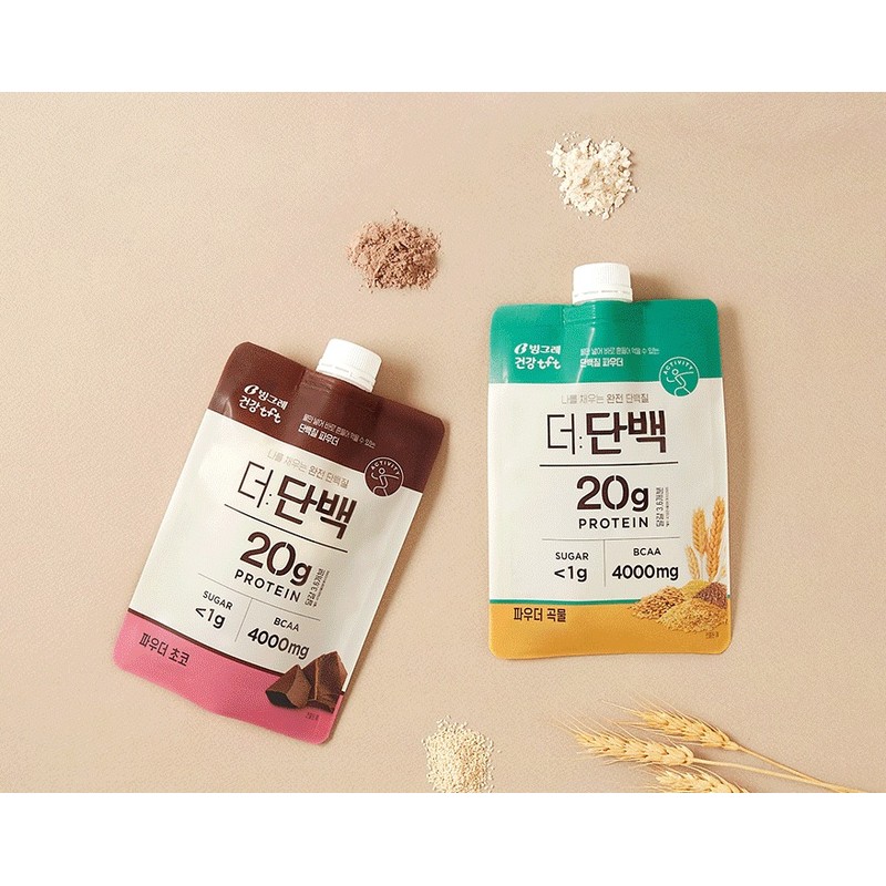 The Protein Powder Grain Protein, 32g, 7 Packs