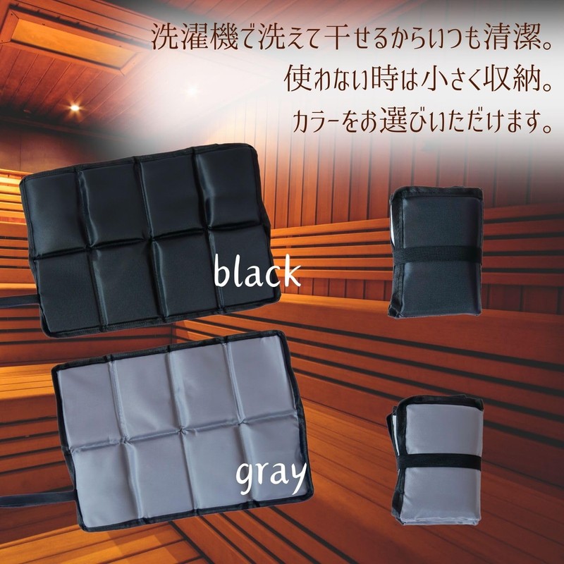Mie-Mie Sauna Hat, Sauna Towel Cap, Includes Sauna Mat, Fluffy,