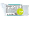 Atsugi CS50084 Kids Socks, Atsugi Rib Socks, Crew Length Socks,