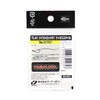 Owner TL-01 Twist Lock FS 1/0 11757