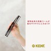 G.B.KENT Handmade Dresser Hair Comb Gray Natural Origin British Royal