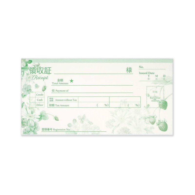 フロンティア 領収書 ストロベリー RS-001