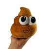 Toys Amsterdam Emoticon Poo Cushion Poo Decorative Cushion Pile Plush