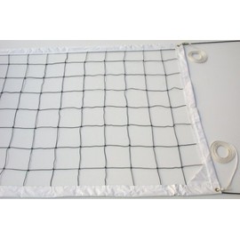 Home Court Volleyball Recreational Net Rope Top/Bottom - VRR (White)