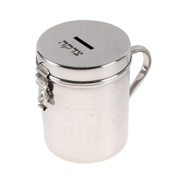 Art Judaica Elegant Stainless Steel Hammered Design Tzedakah Box 13