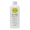 Miyoshi Additive Free Soap Shampoo - 350ml