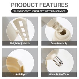 UPIT Standing Pet Water Dispenser and Food Bowl - Height Adjustable Dog Water Dispenser with Detachable Pole - Nonslip & Non-Spill Dog Water Bottle Dispenser - Dog Feeding Station (Ivory)