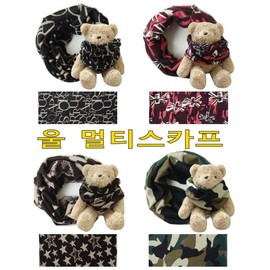 Neck Warmer [Wool Multi-Scarf] - Fleece-Lined, Wool, Motorcycle Neck Warmer & Multi-Scarf (Seogimall) Wool Multi-Scarf (No.1-Brown Text) 9ea