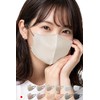 LaViness Mask, Small, Made in Japan, Non-woven Fabric, Individually Packaged,