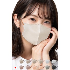 LaViness Mask, Small, Made in Japan, Non-woven Fabric, Individually Packaged, 3D Pollen Protection, 30 Sheets