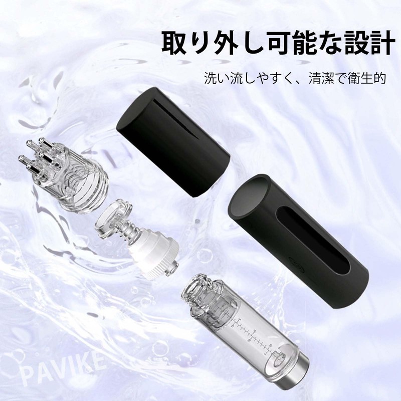 PAVIKE ヘアオイルアプリケーター 頭皮 頭皮ケア 育毛用 15ml 育毛剤アプリケーター 薬を節約 ヘッドマッサージャー ヘアオイルディスペンサー