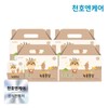 Cheonho Encare Tuntunssuksuk Children's Green Ginseng 40ml 30 Packs 4 Boxes / 천호엔케어 튼튼쑥쑥 어린이 녹용홍삼 40ml 30팩 4박스