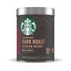 Starbucks Premium Instant Coffee — Dark Roast — 100% Arabica