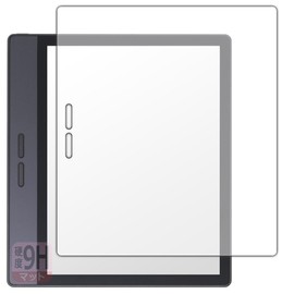 PDA Workshop Bigme B7 Compatible, 9H High Hardness [Reflection Reduction] Protective Film [Screen Use] Made in Japan