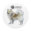 AKC Icelandic Sheepdog PopSocket