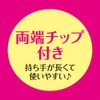 セザンヌ グロスアップアイシャドウ 02 ピンクブラウン 2.4g