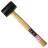 EWING Rubber Hammer 1/2P