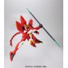 Bandai Hobby #23 Ghirarga Gundam Age 1/144 - High Grade