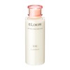 Elixir Lifting Emulsion EX 2, 4.2 fl oz (120 ml)