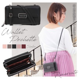 Linabate Women's Versatile Pochette, Lightweight, Wallet, Smartphone Pouch, Crossbody Shoulder Bag, Leather, Smartphone Pouch, Girls, Stylish, Small Storage Bag, Present, 5 Colors, dark pink