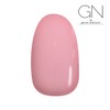 GN Baizenish Manicure 34 Venus
