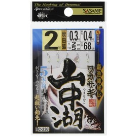 Sasame C-236 Yamanaka smelt (Akita fox) 1.5