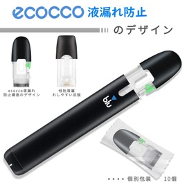 ECOCCO Myblu互換 電子タバコ マイブルー アトマイザー注入用 リピート使用可能 最新改良版 液漏れ防止 お好きなリキッドを充填して楽しめる 10個入り