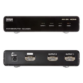 Sanwa Supply VGA-UHDSP2 4K 2K HDMI Splitter (2 Distribution)