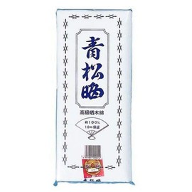 川本 Industrial Blue Pine Who 34 cm X 10 m 1 Anti, 50-Pack , , ,