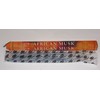 African Musk Incense - Hem - 1 box of approximately