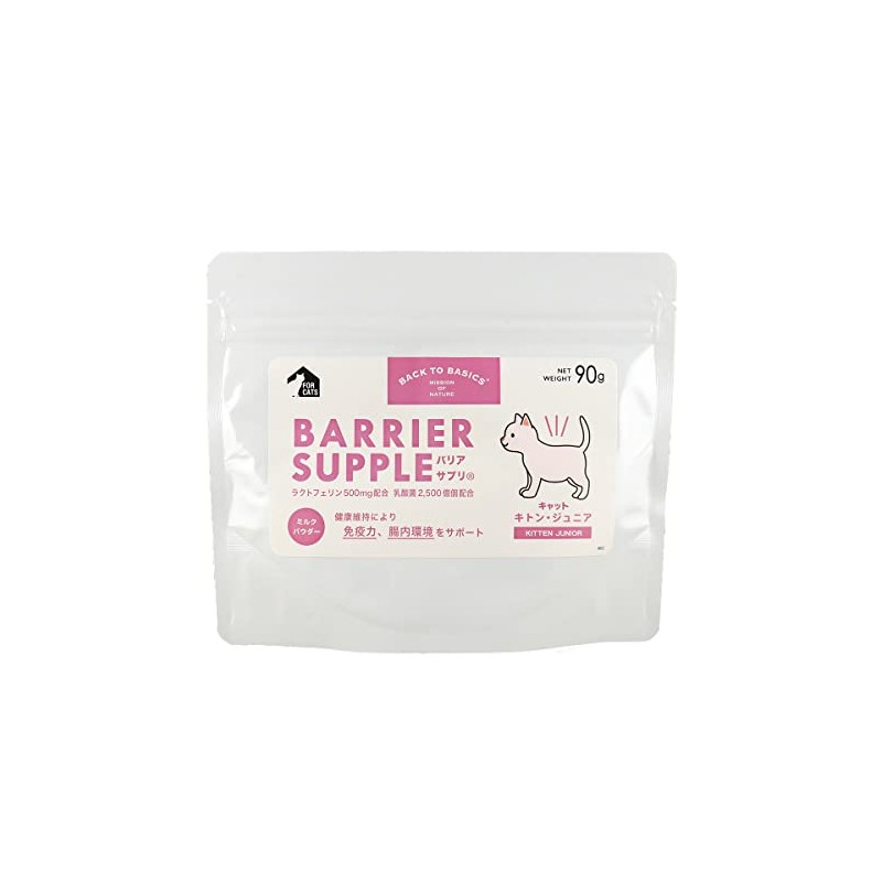 Barrier Supplement Cat Kitten Junior 3.2 oz (90 g)