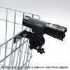 Bicycle front basket attachment for cycle lights (stainless steel, lightweight