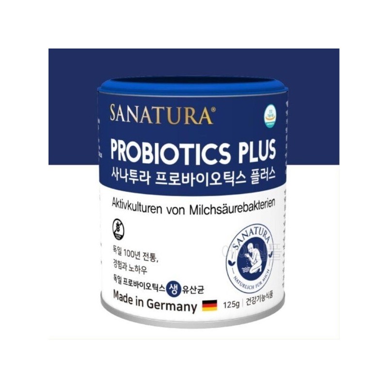 유당없는 락토프리 듀폰 다니스코 유산균 장건강유산균 예민한장 Lactose-Free Lactofree DuPont