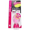 "20 Extra Pieces" Arts Brains Mezaik Free Fiber (80 Pieces)