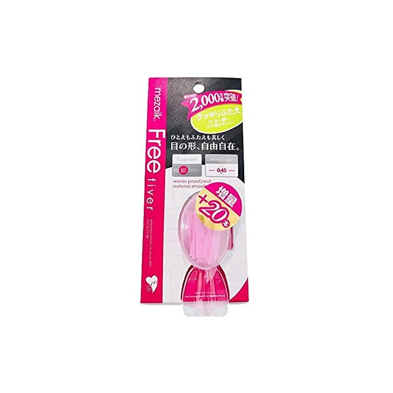"20 Extra Pieces" Arts Brains Mezaik Free Fiber (80 Pieces)