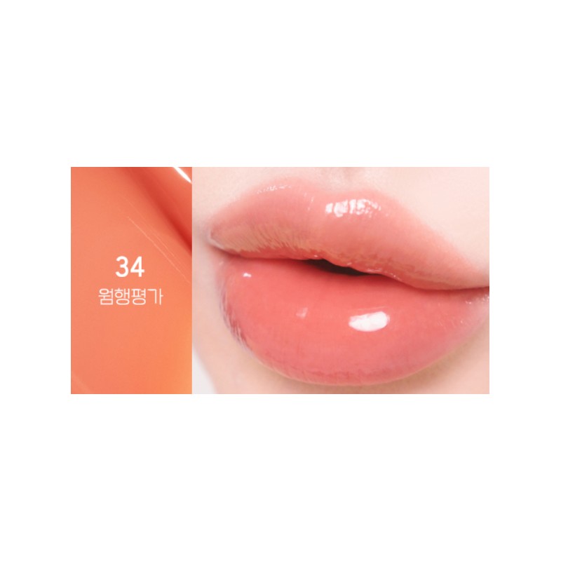 Peripera Ink Mood Glow Tint 034 Warm Hangpyeong 4g 2pcs