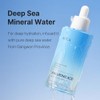 Suero de ácido hialurónico True Moisture | Suero facial para