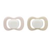 B.Box Glow Pacifier Twin Pack Natural Latex Teat 6 Months+ - Assorted