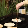Plastic Batter Dispenser, Cast Iron Bacon Griddle Weight Press, 10