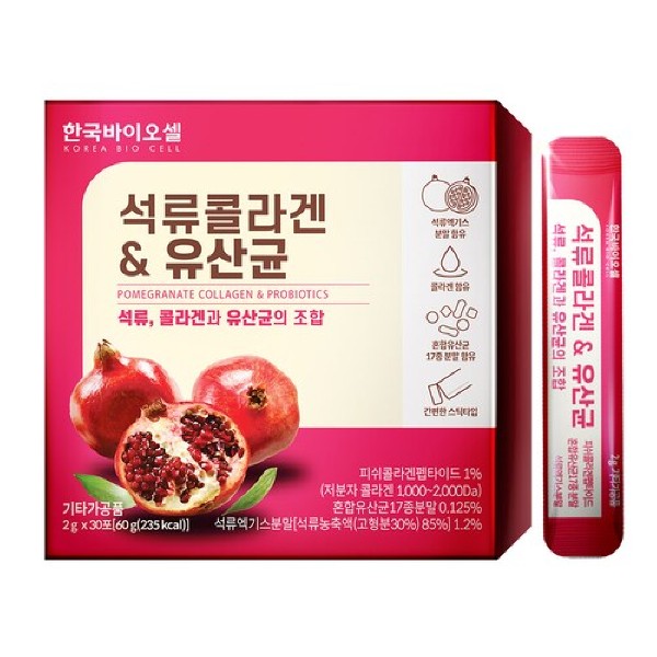 Korea Biocell Pomegranate Collagen &amp; Lactic Acid Bacteria 30 packets